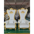 Event Party Queen King Throne Stuhl